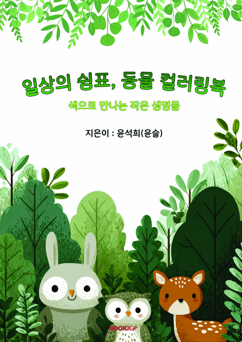 94aab784-55f3-40fd-ab85-1a67edc128af.jpg