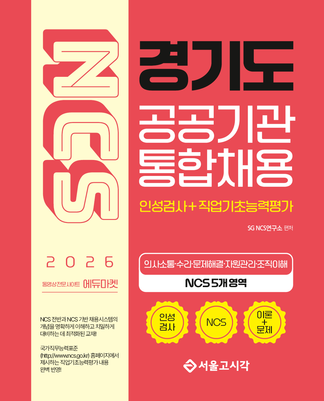 94fb686b-97ae-4909-81fa-7e12333b0ff3.jpg