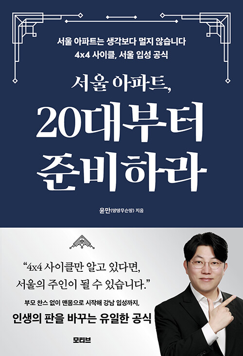 95ba29d3-5fc1-4dd8-9889-f272215b3caf.jpg