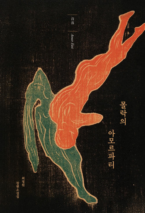 976fa7c4-ac2b-4624-8e30-b1f3904c0868.jpg