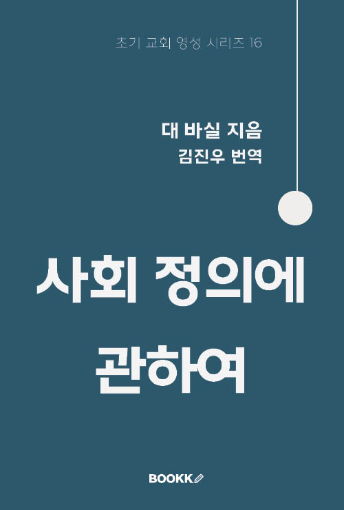 97ac46be-d147-4374-b5dd-3db0296a604d.jpg