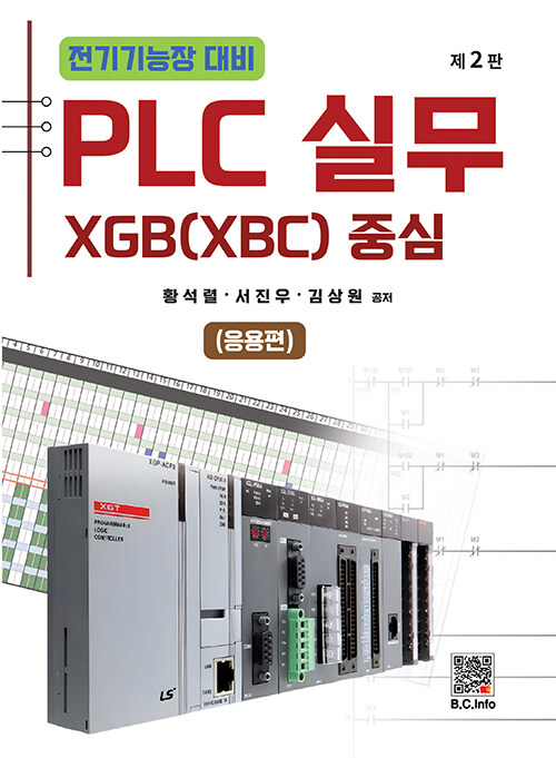 985c47de-b36e-49a3-8095-4f489a3fb1ca.jpg