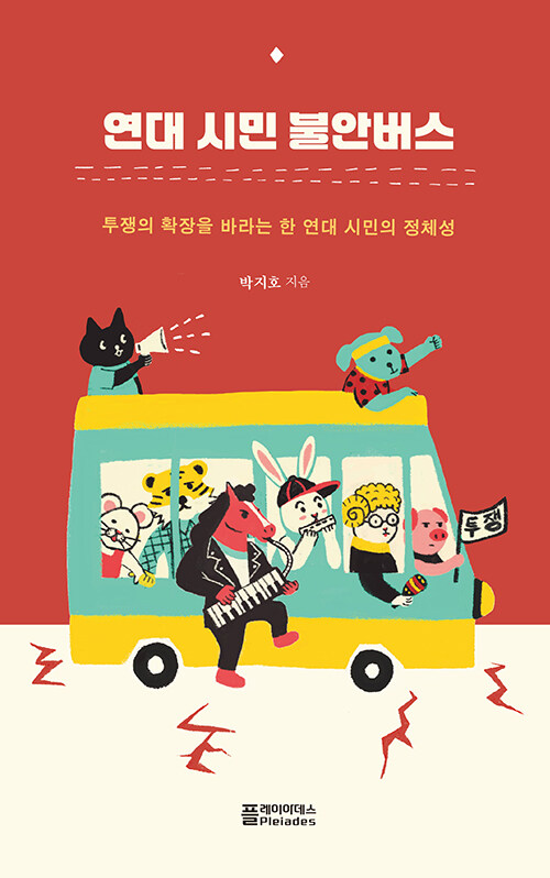 998d6071-8d2c-4a69-8e07-dabdedbb1c09.jpg