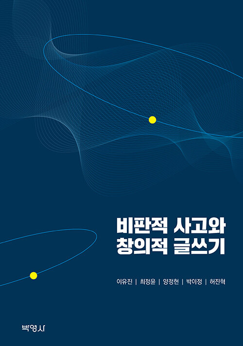 999ce495-e834-4382-93d9-d2794918e652.jpg