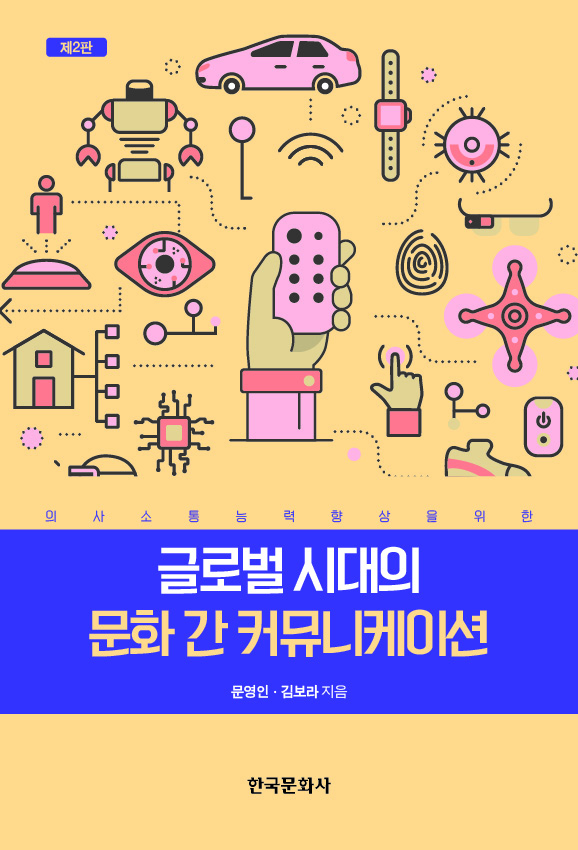9b70b93c-2d63-4f62-a931-dc51aff0d624.jpg