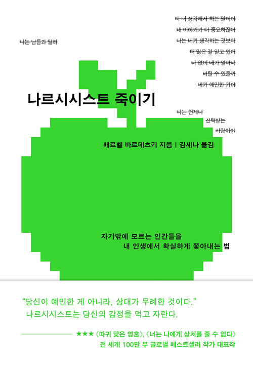 9c3f41f4-55e4-4514-bbf3-ef3fcc47ddb8.jpg