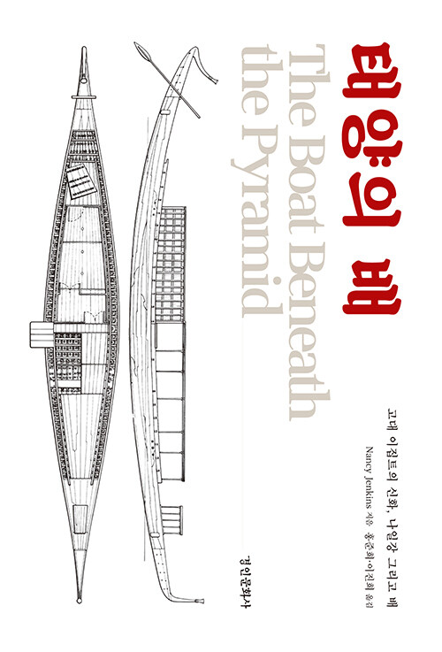 9d9e4ee1-aa18-4542-b1bc-dd5595121349.jpg