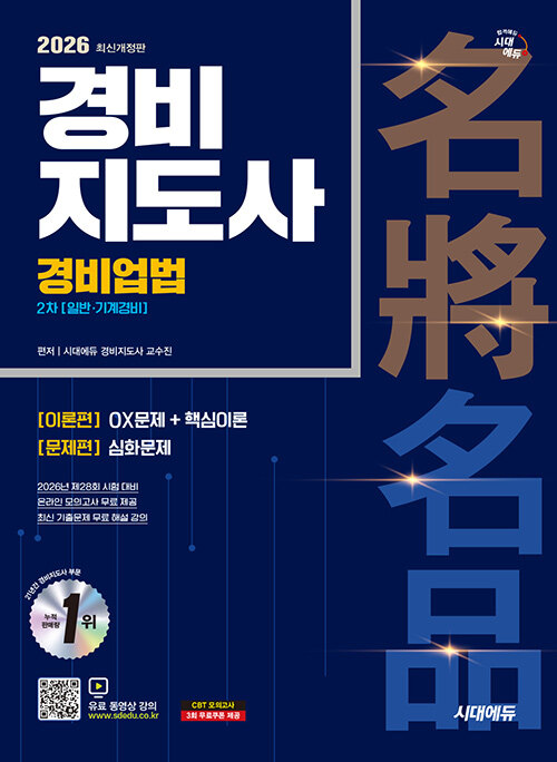 a0206fbd-cf4b-4c4f-b9ae-c5c13b1cfcde.jpg