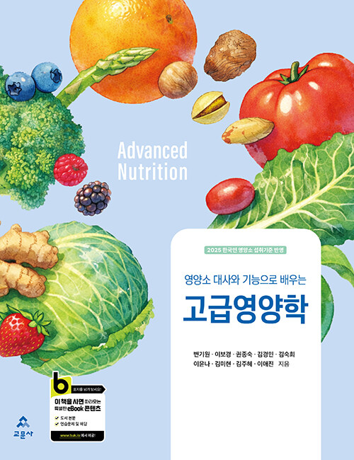a1a553f3-8b61-4fa7-a089-5d68c9061bc2.jpg