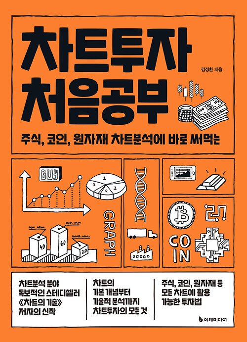 a2d99a6b-fd20-401a-8ab3-f56eabb6d9b3.jpg