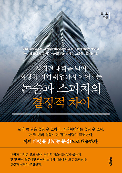 a324b52e-fe93-4d2e-8fe2-fc44b2f7782f.jpg
