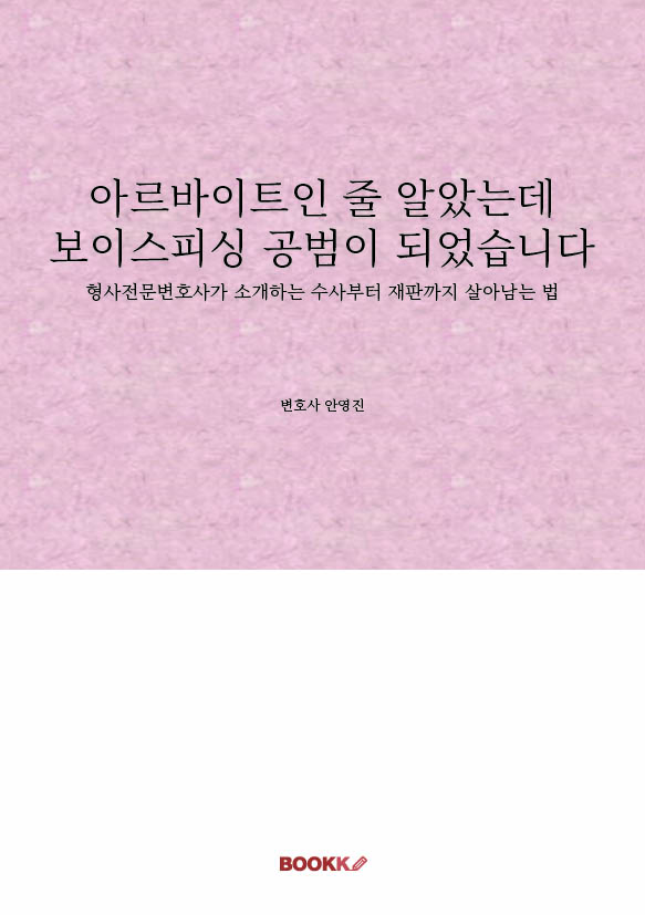 a34d39b2-64a2-4d0e-9532-2eda4563dc7b.jpg