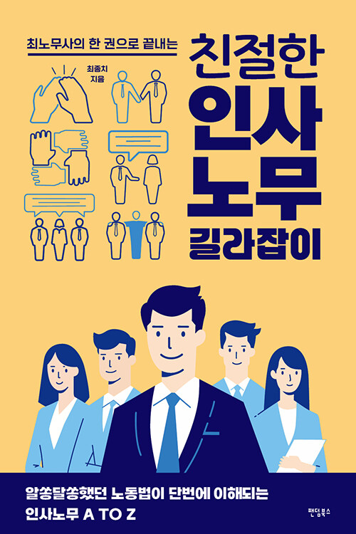 a589eef9-d1ce-48e1-a26f-68ce3d43b8f3.jpg