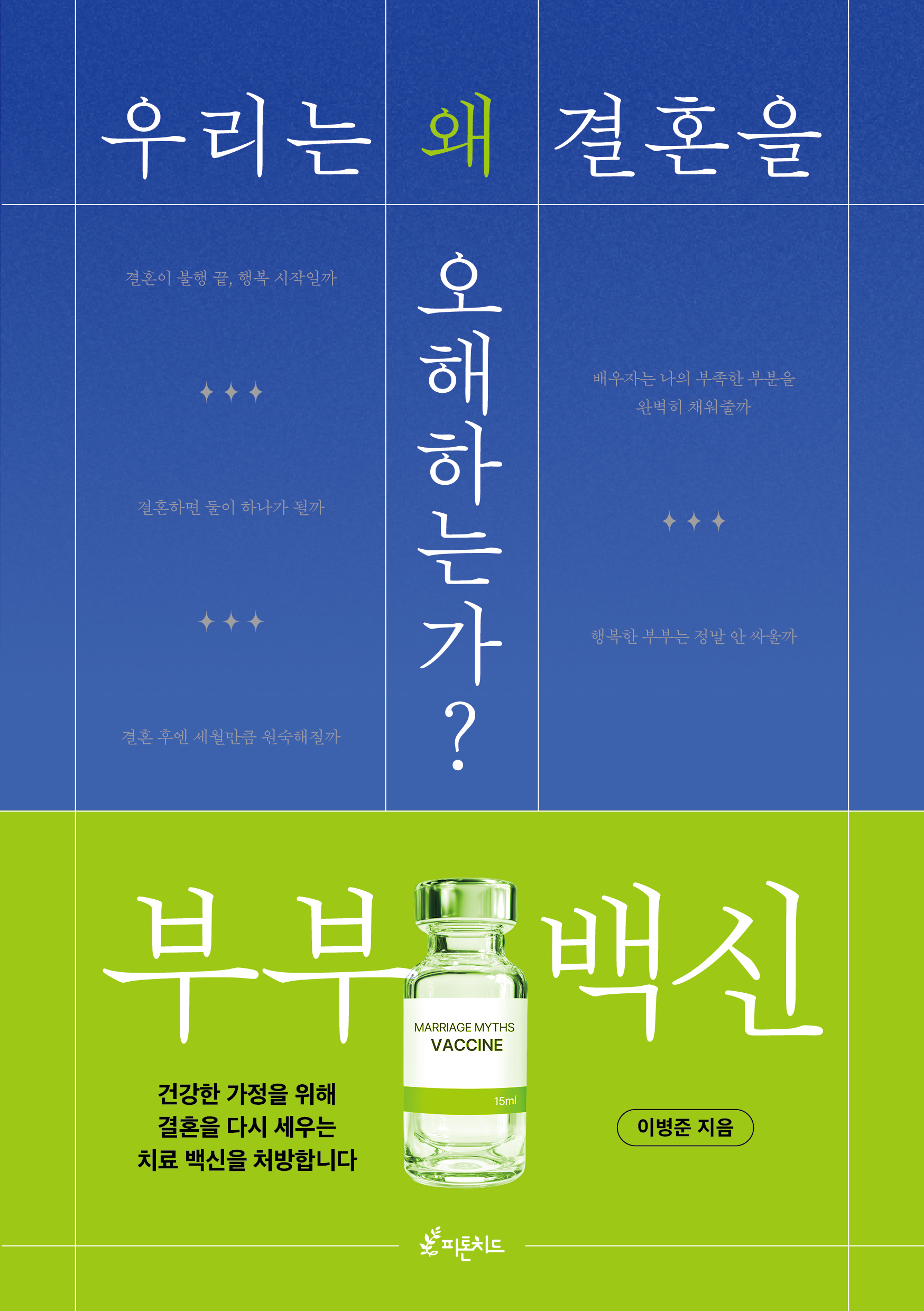 a74df377-6e3a-415a-8bf5-5a1a356b53cc.jpg