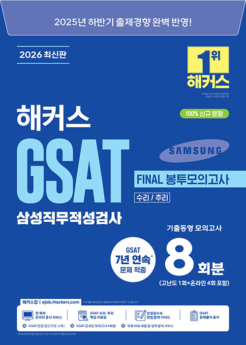 ac31a1f7-d84a-4cd8-815a-1c017a7210d2.jpg