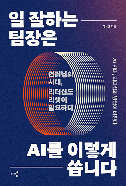 ac92c2a8-fb6b-4119-ad89-fb7bf5631cdb.jpg