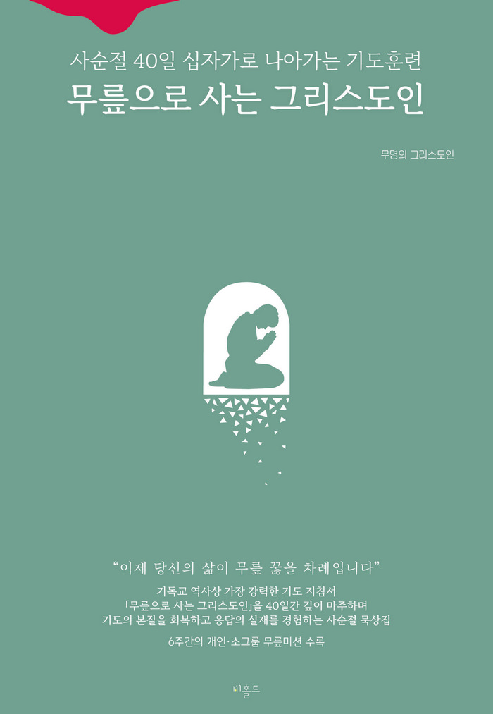 adcdd308-c339-4e40-a4bc-35c892c4b2ff.jpg