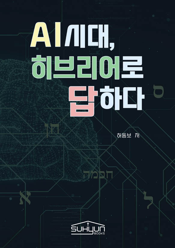 adce354b-5938-47d7-8e74-c54c1708b88f.jpg