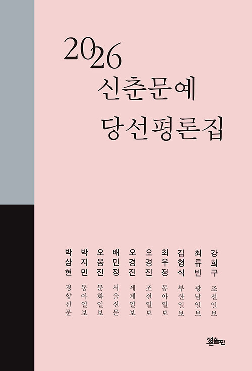 ae7dc5c8-c1c3-4bb4-a6c5-ff9c978b927f.jpg