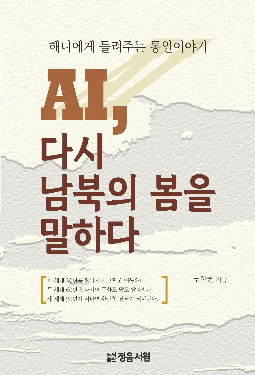 af09e334-4a4a-497a-92b5-478fb044de48.jpg