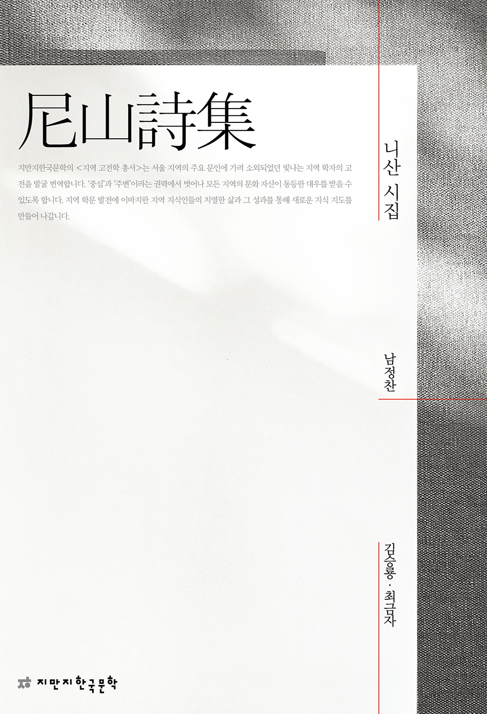 b10fe021-c1f2-40cb-8cd3-5102dfac9813.jpg