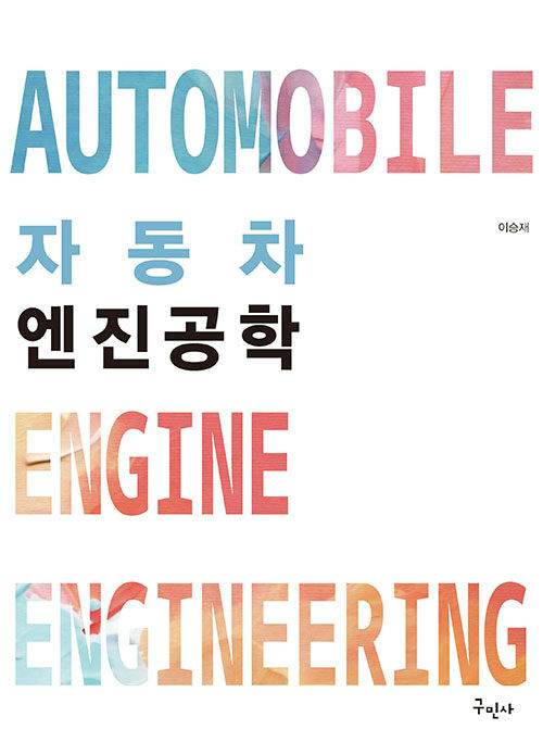 b1f48748-42b5-4bec-a639-f2d27a1e1a08.jpg
