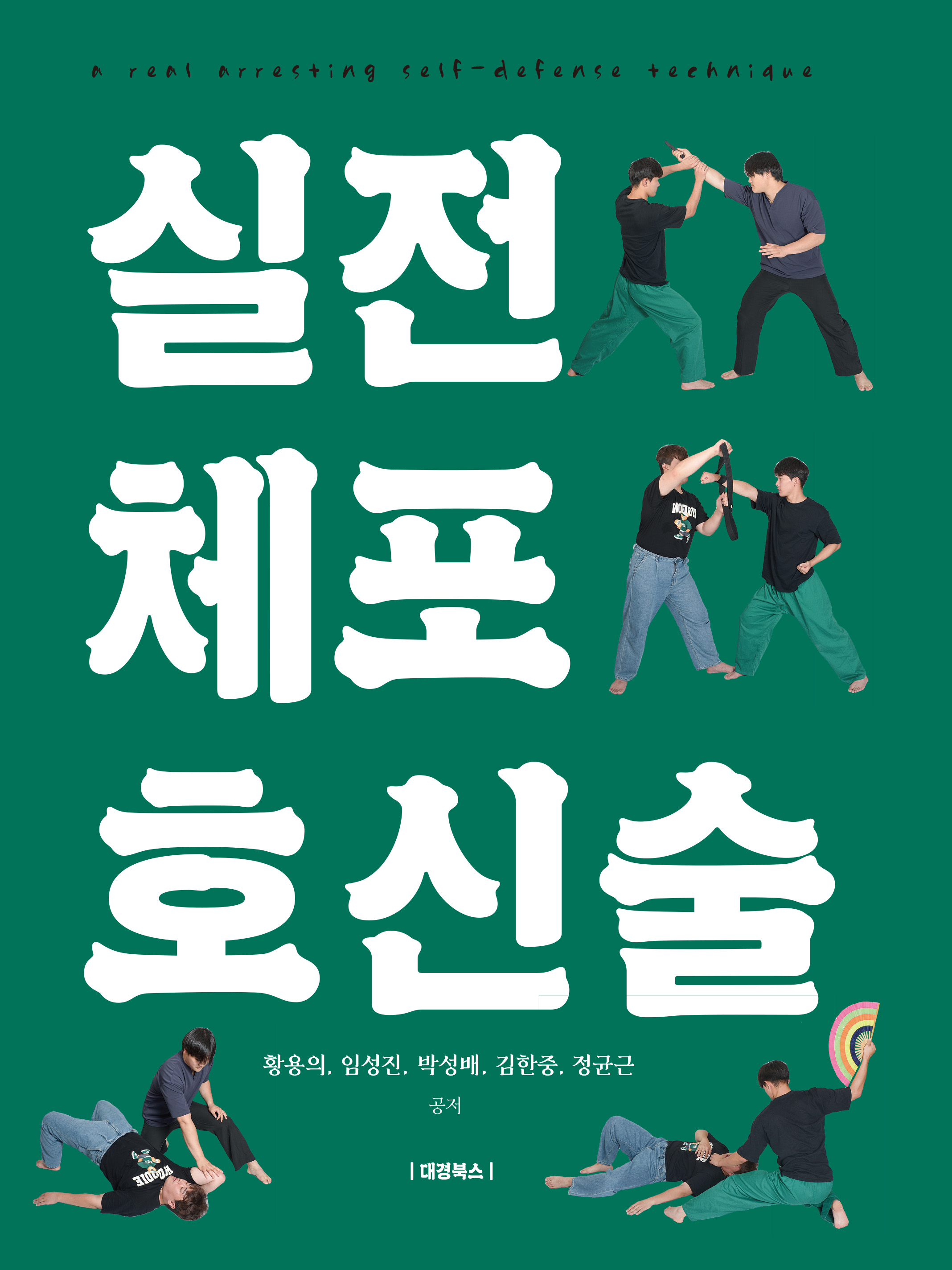 b2bc7018-51a5-4233-bc54-ceb9000be63d.jpg