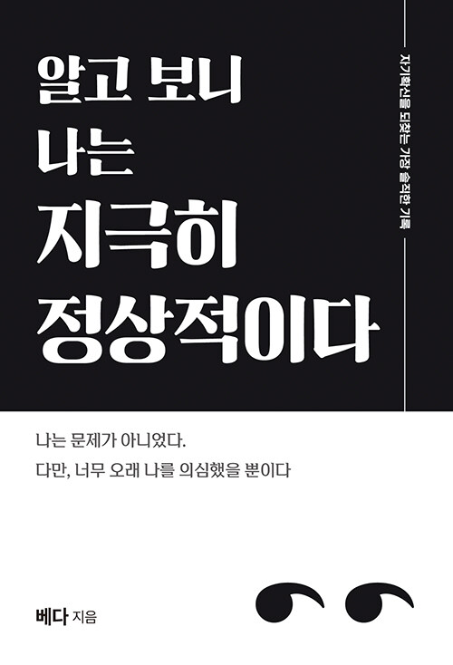 b451bdb8-2b71-4585-b56c-a432edcc9937.jpg