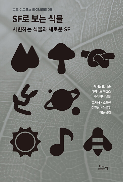 b5fc4890-7de4-459c-9564-2a20b4c70682.jpg