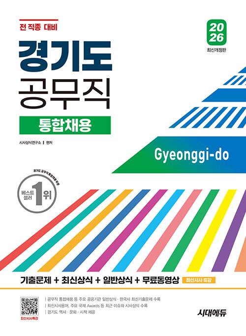 b700f406-d38e-4f89-ab4d-4a81c90dab42.jpg