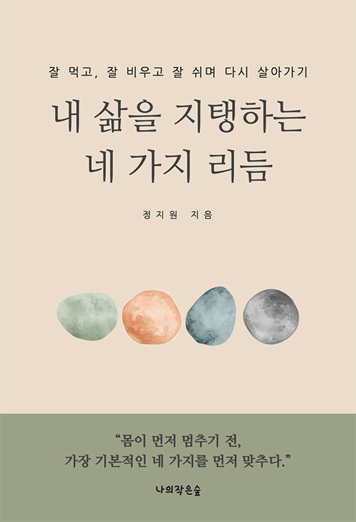 b8187915-88ff-4f76-9ee2-b41da14f7da1.jpg