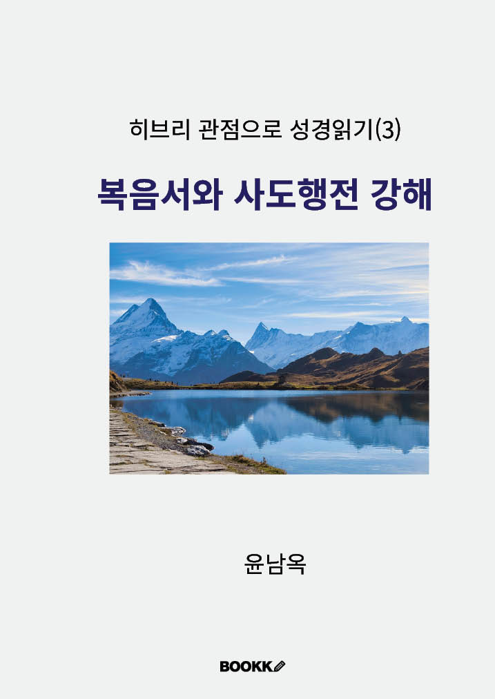 b85fbb10-cd18-45f0-958a-4ed3b58a82d7.jpg