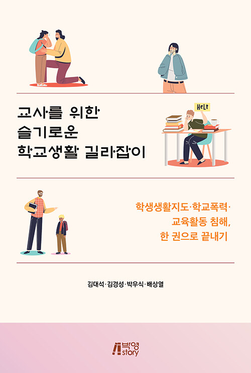 b9b70ba5-6a6a-4519-8950-f9fe9273b1f5.jpg