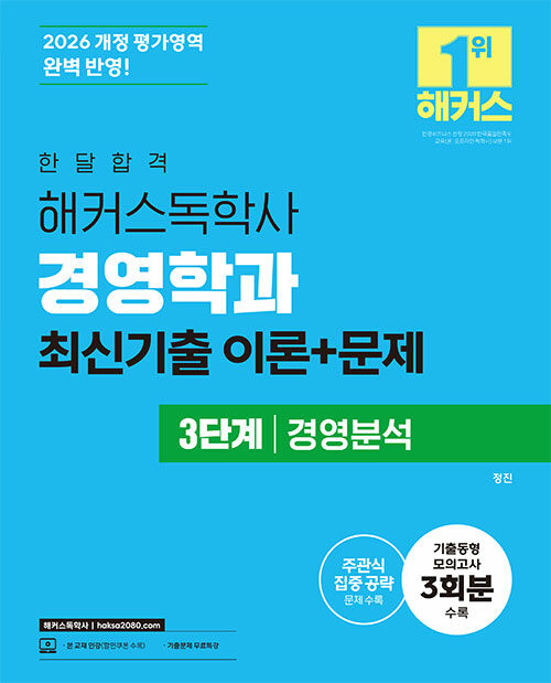 b9db1f3b-bd8f-4874-852a-dc6579c5e26c.jpg