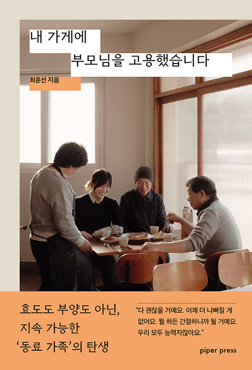 ba1a4efd-50fc-491c-b011-9583a110530a.jpg