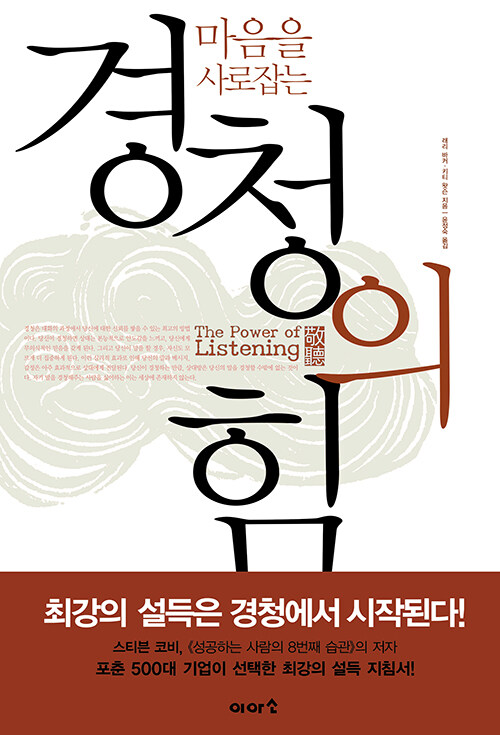 ��û�� ��(������ ������)