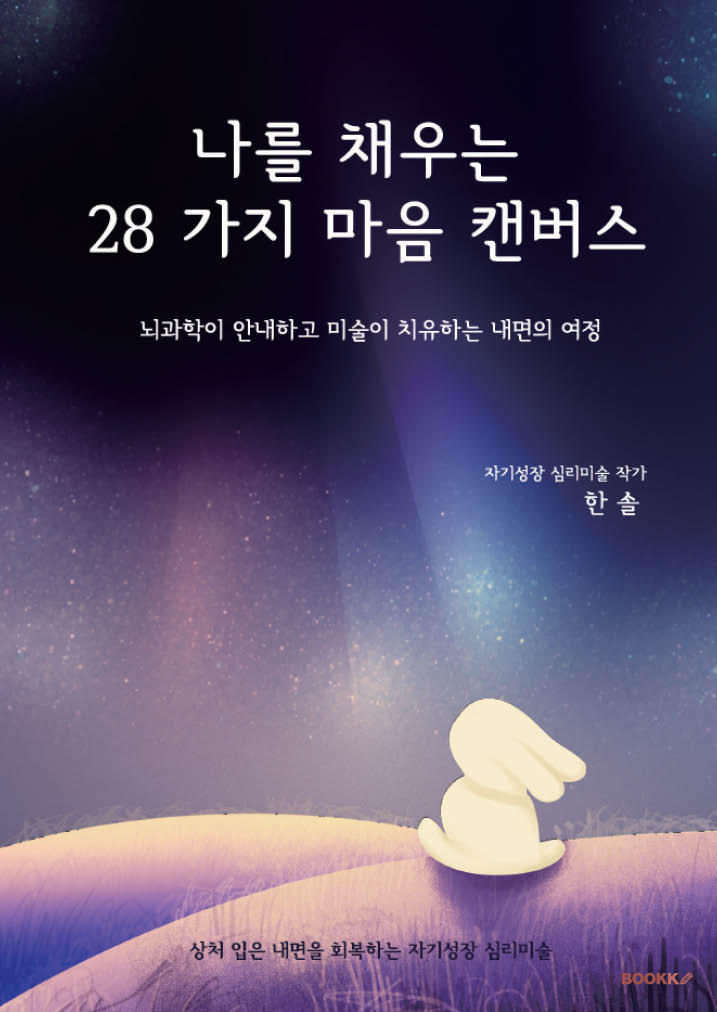 bb5bb5ca-a3ac-487a-8afb-86af321c4500.jpg