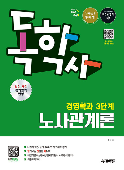 be4e8af6-2247-4bbf-9e03-3ecfaa7cb3b0.jpg
