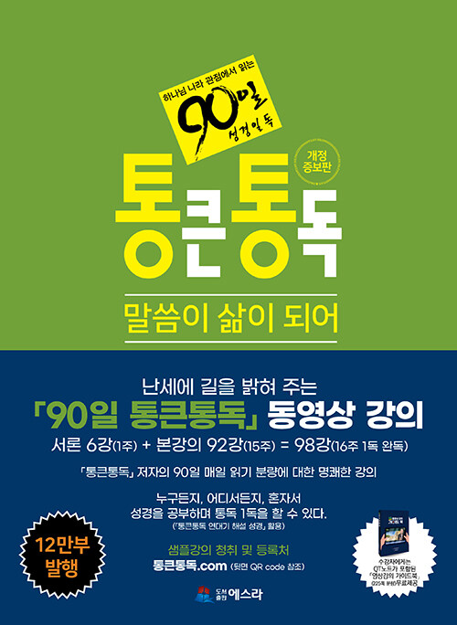 c02bd5c6-7a5b-4490-91b3-6916d9d972f1.jpg