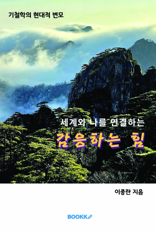 c068be97-9995-491a-a59d-fa424183cf13.jpg