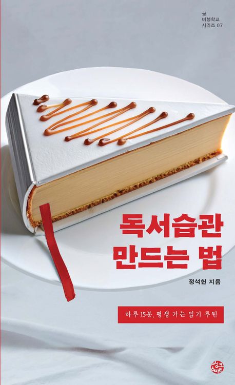 c0906d91-1958-44a0-8b51-b726aa900814.jpg