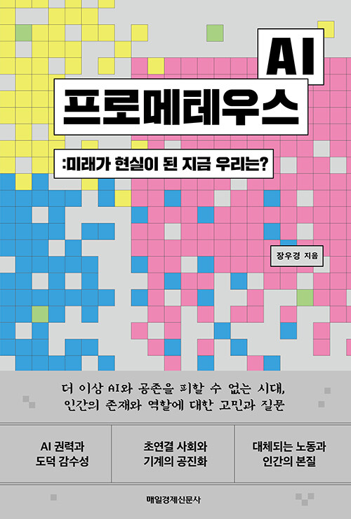 c164e8a3-95c4-497d-b272-11e5e8521859.jpg