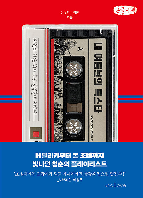 c1cb81b2-fbaf-4ed9-a885-4fd942480b75.jpg