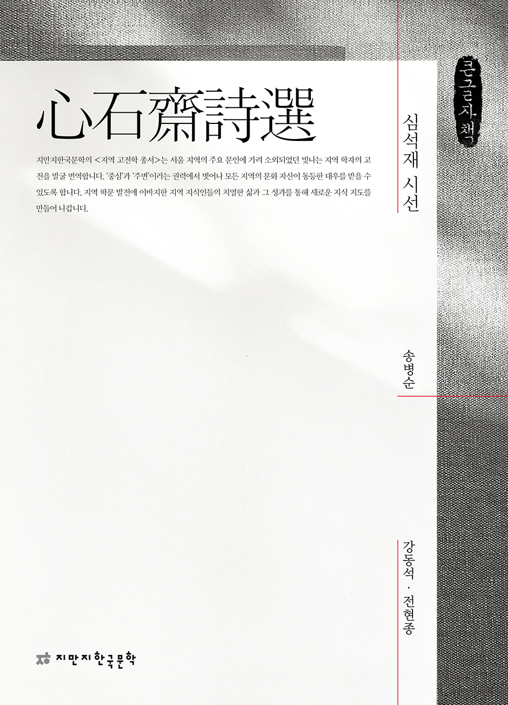 c2241ae7-ac4f-4f17-9274-ad774b7266a3.jpg