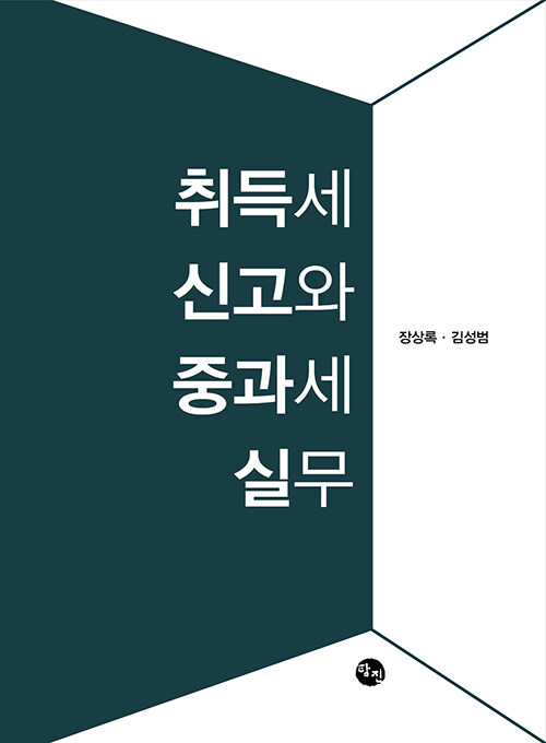 c44a72c3-696e-44c4-b61d-5d3231455648.jpg