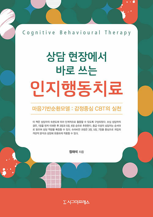 c47adbaa-8c2b-47a9-8250-ad678205b237.jpg