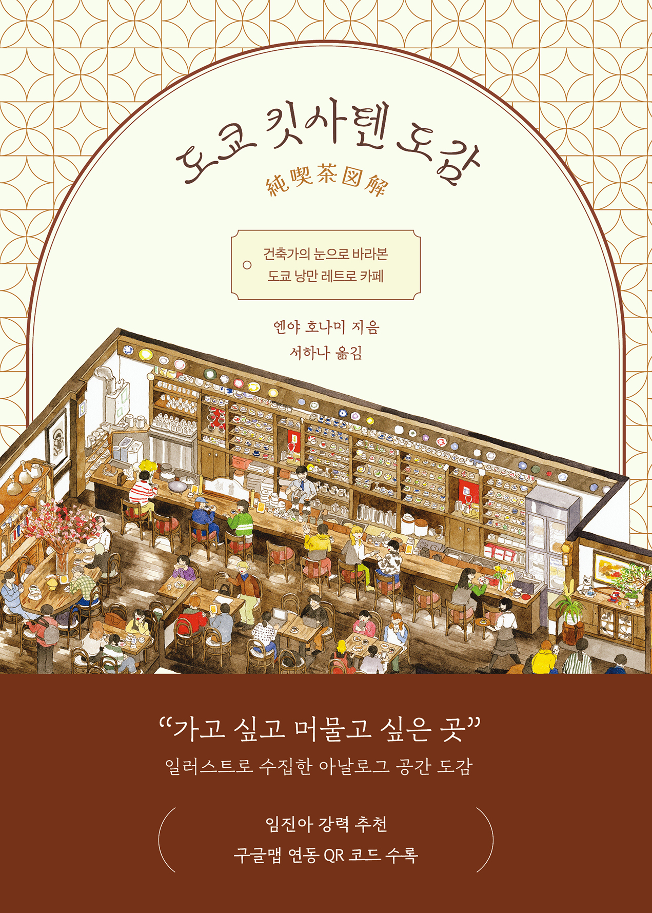 c6fe4fe2-22d9-47ee-bed1-cc1410e11691.jpg