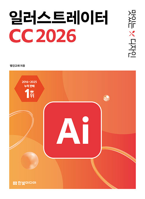 c8384bab-dcce-4214-8074-a681f182b3ba.jpg