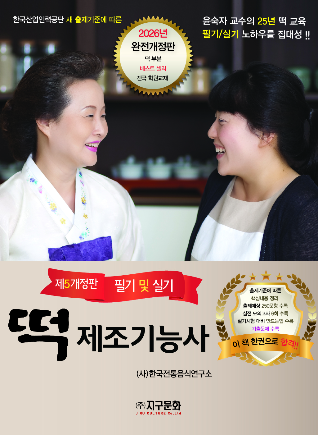 c873b720-e137-4deb-b098-bcdb059dde62.jpg
