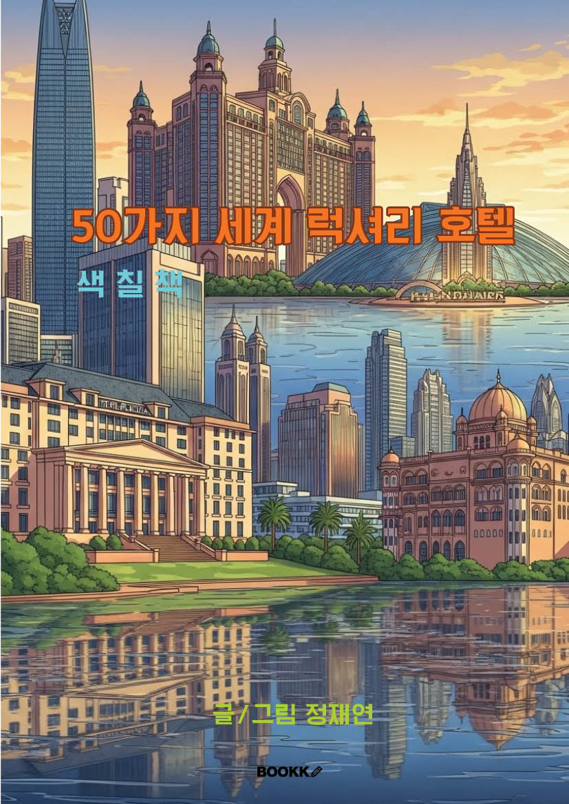 c97c0b0e-acbe-4831-a785-78a43ccfcb81.jpg